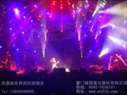 專業(yè)AV設(shè)備租賃服務(wù) 一站式供應(yīng)，助力禮儀慶典精彩呈現(xiàn)