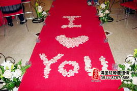 揚(yáng)州滿堂紅婚慶禮儀 打造一站式文藝盛宴，點(diǎn)亮婚禮現(xiàn)場(chǎng)