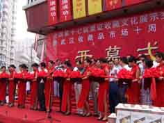 武漢慶典禮儀服務(wù)公司 從批發(fā)、廠家到供應(yīng)商的文藝演出全案服務(wù)解析