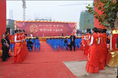 衡陽禮儀慶典專家，專業為您打造典禮服務｜07348404333