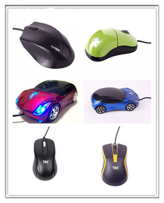 深圳電腦配件與電腦外設(shè)產(chǎn)品 價(jià)格、公司與選購指南